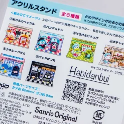 Hapidanbui Acrylic Stand