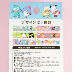 Hapidanbui Chill Bandages