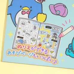 Hapidanbui Coloring & Activity Book