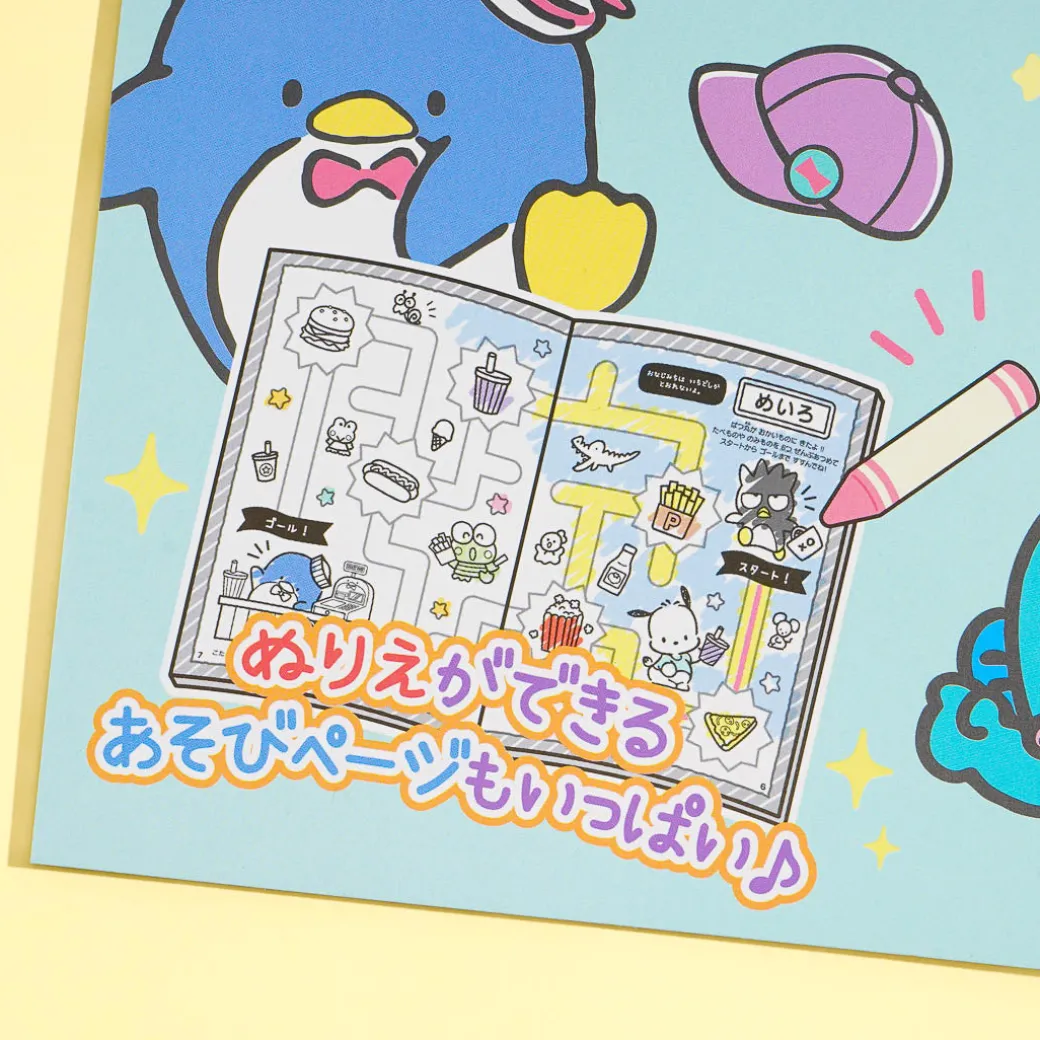 Hapidanbui Coloring & Activity Book