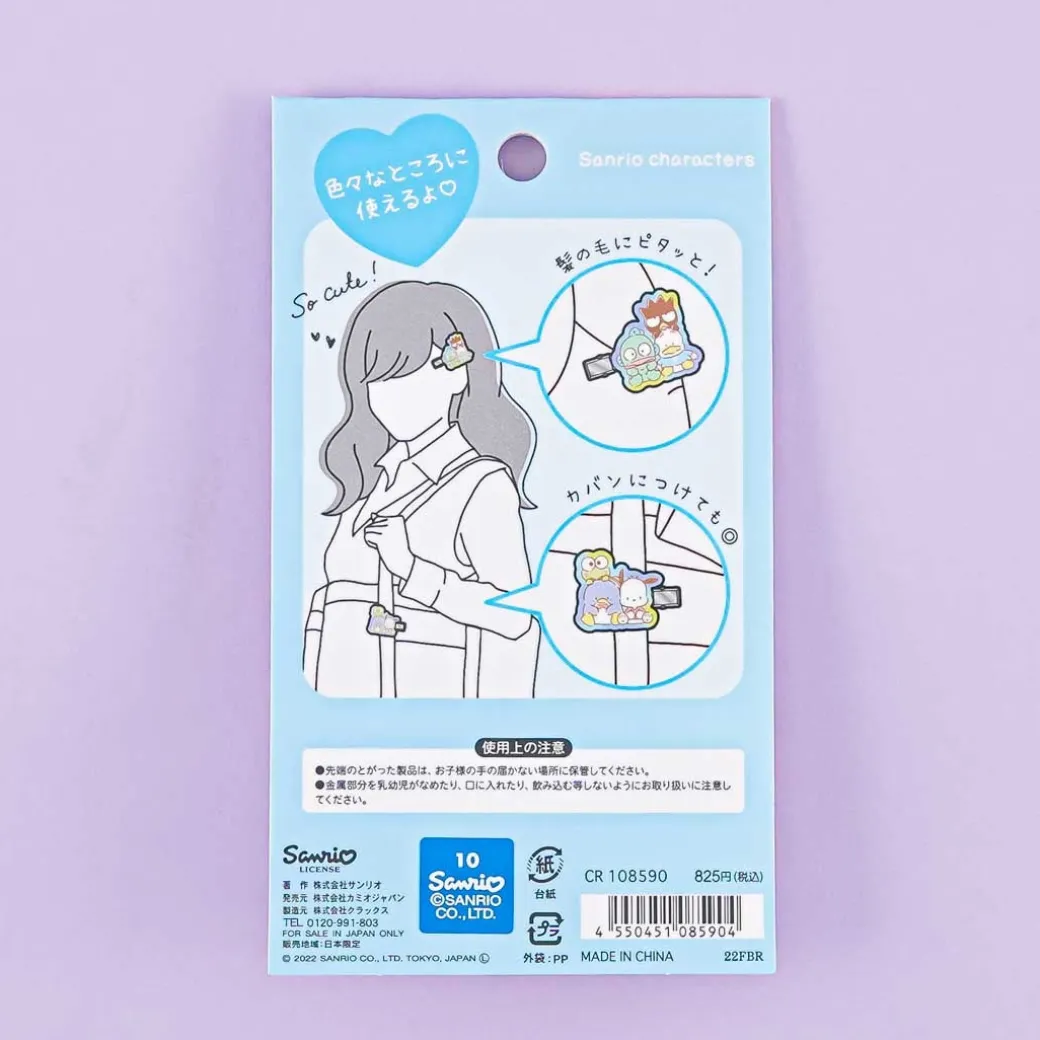 Hapidanbui Multi Purpose Clip Set