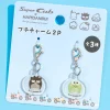 Hapidanbui x Super Cub Acrylic Charm Set - 2pcs
