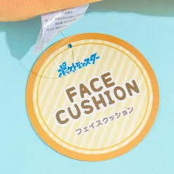 Happy Eevee Mochi Mochi Face Cushion