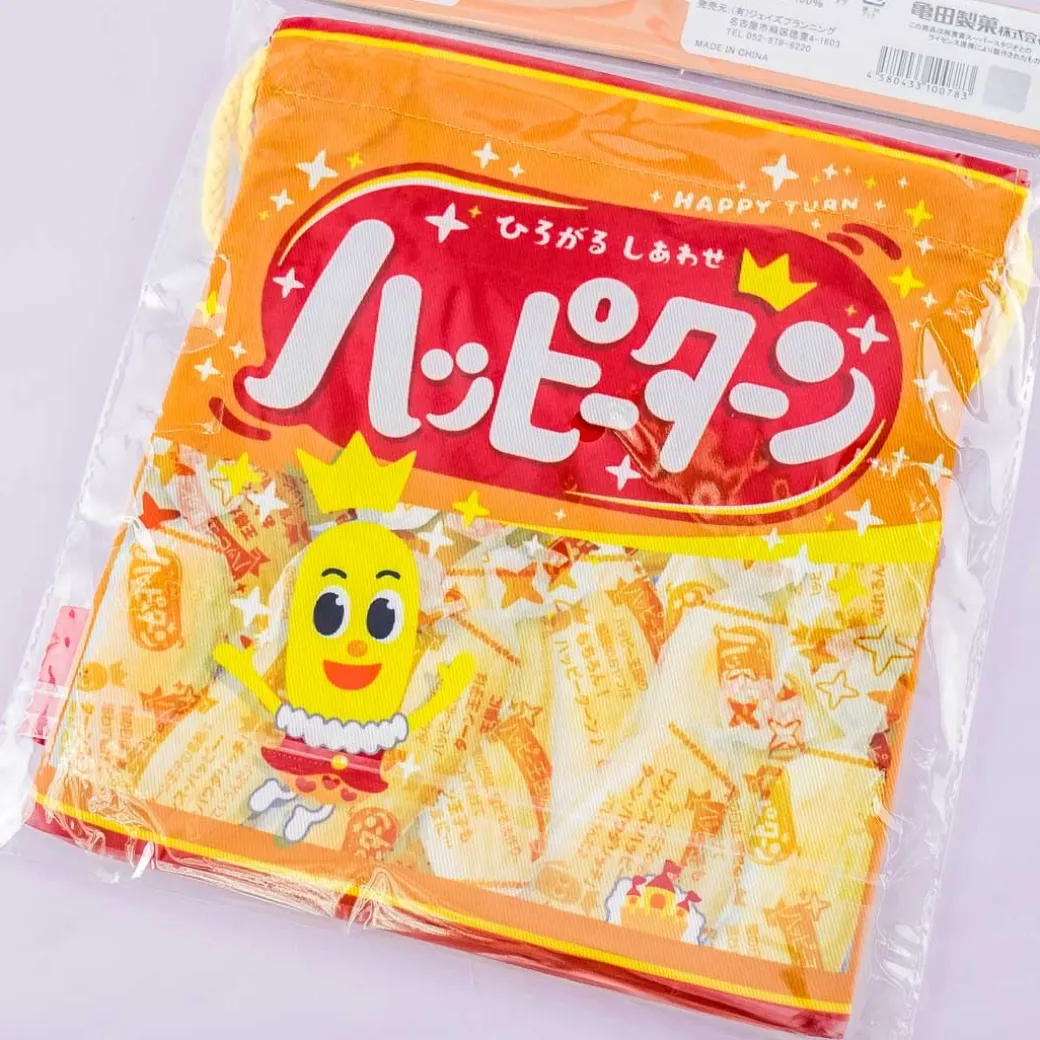 Happy Turn Drawstring Pouch