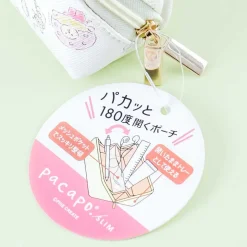 Harapeko Sweets 180º Pencil Case