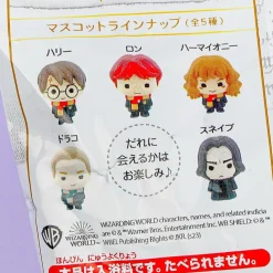 Harry Potter Wizarding World Bath Bomb