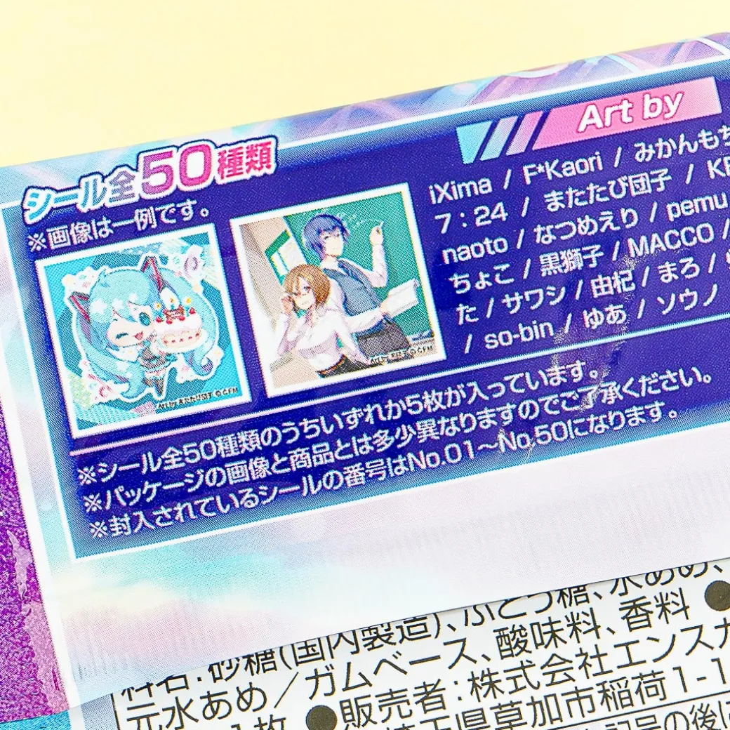 Hatsune Miku Collectible Sticker With Gum