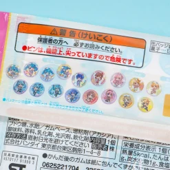 Hatsune Miku Magical Mirai Can Badge Collectible