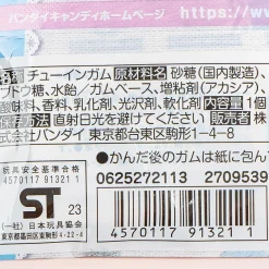 Hatsune Miku Snow Miku Badge With Gum