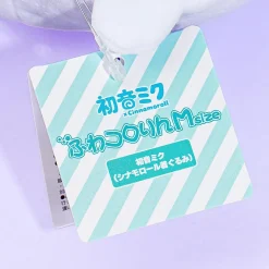 Hatsune Miku x Cinnamoroll Plushie - Medium