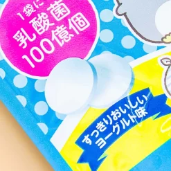 Hayakawa Sumikko Gurashi Lactic Acid Tablets - Yogurt