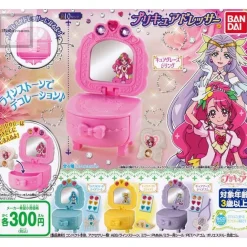 Healin’ Good PreCure PreCure Dresser Gachapon