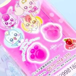 Healin' Good PreCure Wonderful Juice Gummy Case 2