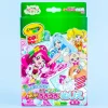 Healin' Good Pretty Cure Crayola Coloring Set