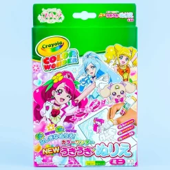 Healin' Good Pretty Cure Crayola Coloring Set