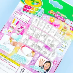 Healin' Good Pretty Cure Crayola Coloring Set