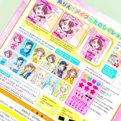 Healin' Good Pretty Cure Makeup Coloring Set