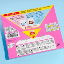 Healin' Good! Pretty Cure Pork & Vegetable Curry