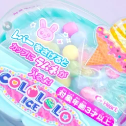 Heart Colololo Ice Cream Candy Dispenser