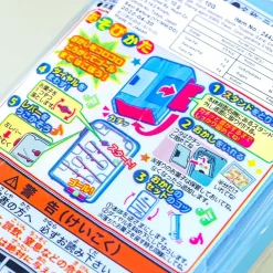 Heart Doki-Doki Rolling Candy Machine