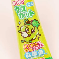 Heart Nerichew Muscat Gum