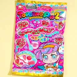 Heart Topping Pop Gummy 2