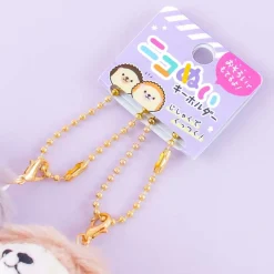 Hedgehog Plushie Charm Set
