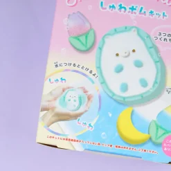 Hedgehog Shuwa Bath Bomb Kit