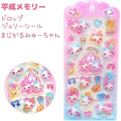 Heisei Drop Jelly Stickers