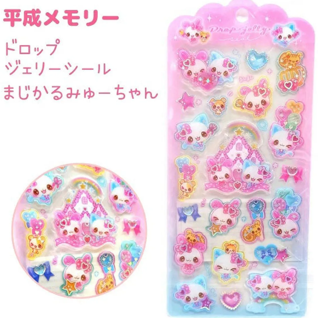 Heisei Drop Jelly Stickers