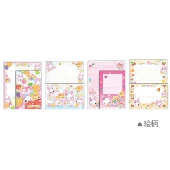 Heisei Memory Rabbit & Squirrel Letter Set