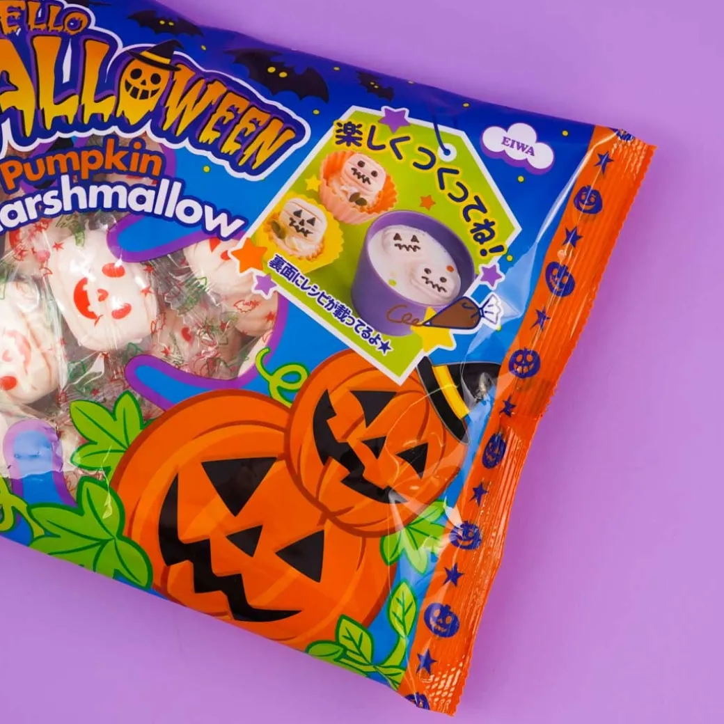 Hello Halloween Pumpkin Marshmallows Large Pack