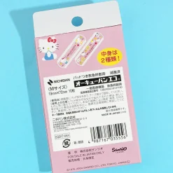 Hello Kitty & Animals Bandages