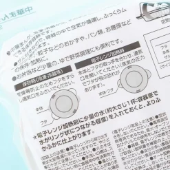 Hello Kitty & Mimi Steamed Bun Case