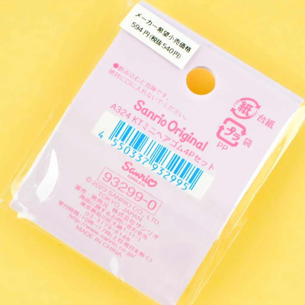 Hello Kitty & Mimmy Bows Hair Tie Set - 4 pcs