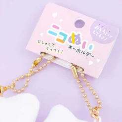 Hello Kitty & Mimmy Magnetic Plushie Charm Set