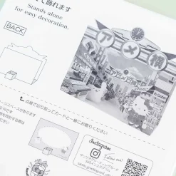 Hello Kitty & Pompompurin Standing Card