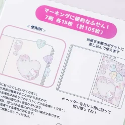 Hello Kitty & Tiny Chum Pastel Hearts Sticky Marker Set