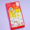 Hello Kitty & Tiny Chum Rectangle Mini Towel Set - 2 pcs