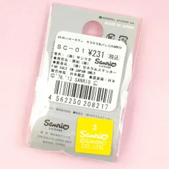 Hello Kitty Apple Mini Glittery Badge