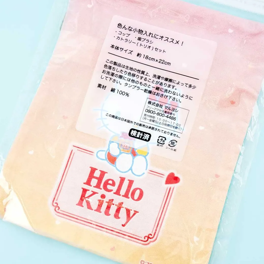 Hello Kitty Apple Pie Time Drawstring Bag