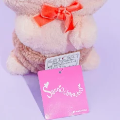 Hello Kitty Baby Bear Diaper Plushie - Mini