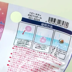 Hello Kitty Bath Ball With Surprise Toy