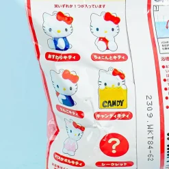 Hello Kitty Charm Bath Ball