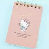 Hello Kitty Charming Mini Spiral Notepad