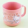 Hello Kitty Checkered Cup