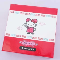 Hello Kitty Chinese Girl Sauce Plate