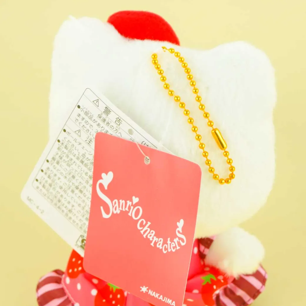 Hello Kitty Chocolate Berry Plushie Charm