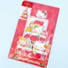 Hello Kitty Christmas Tree Card
