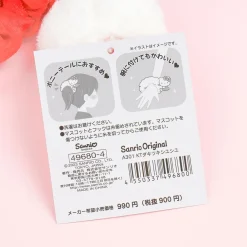 Hello Kitty Clingy Hair Scrunchie